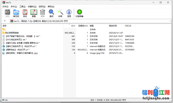 【自行打包】网红李恩熙啪啪【百度云 15V 918M】