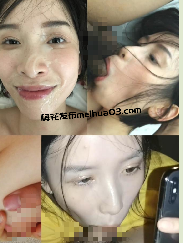 云盘高质露脸泄密！精液面膜，对着男友竖中指，清纯美少女反差又欠肏，单纯快乐的小嫩妹被男人调教成了小母狗 1290M