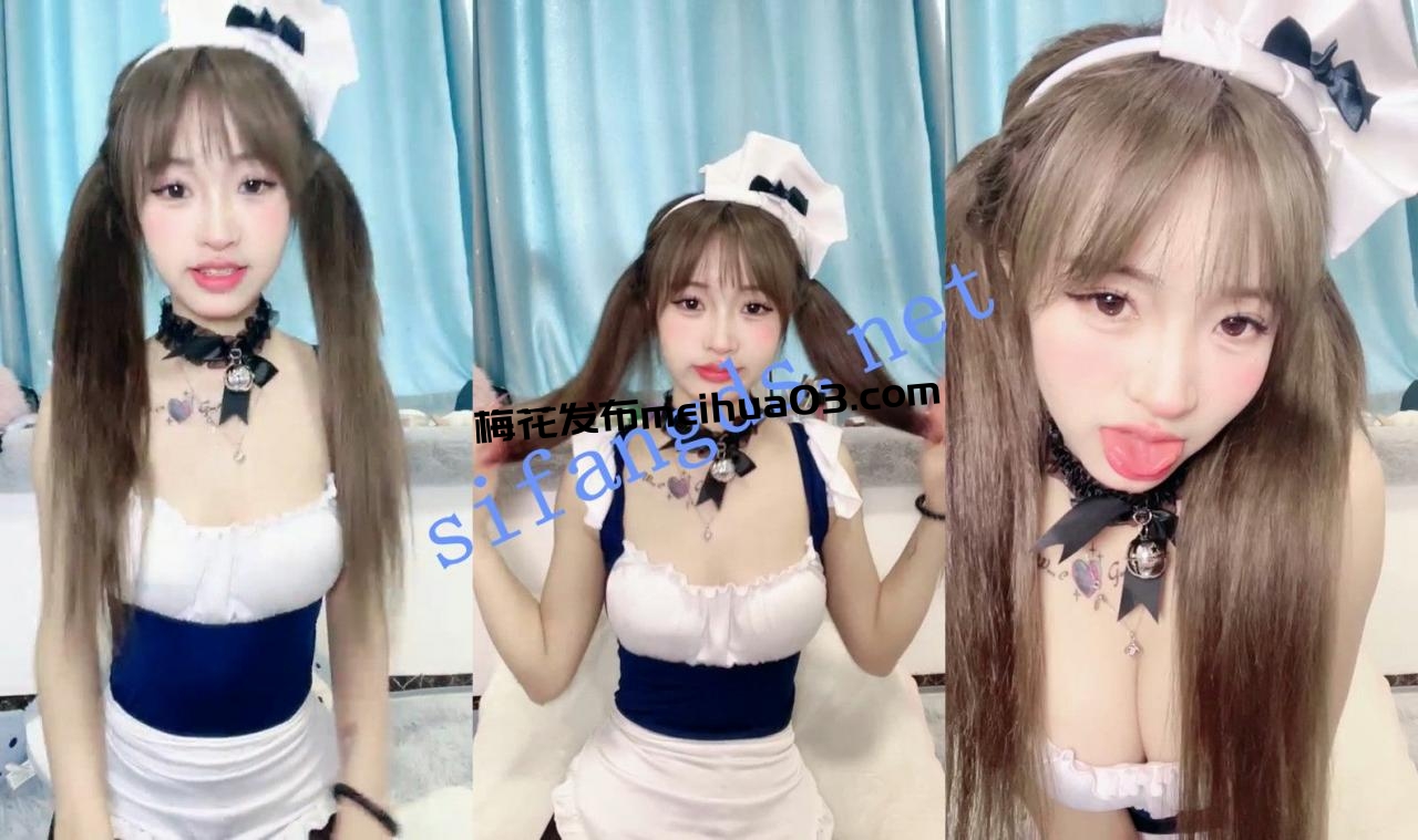 ⚡【豆宝】古灵精怪双马尾小美女~奶子大身材好~全裸摇摆~